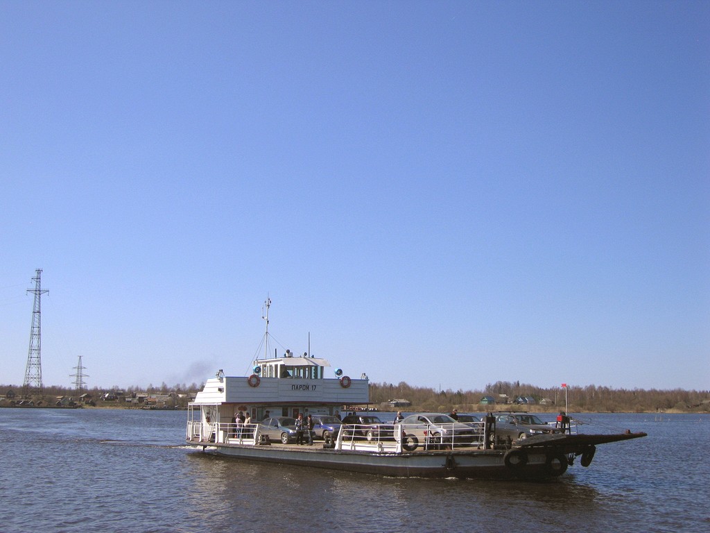 Belozersk
